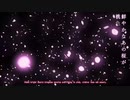 【MV】桜颪