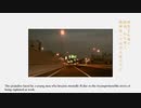 日本が若者にとってどれだけヤバいかが分かる音楽 ／ オリジナル曲｢終焉の國｣