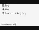 【MV】朝靄 ／ オリジナル曲