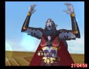 天外魔境３「中断有り」ＲＴＡ（参考記録）＿２２時間３３分９秒＿Ｐａｒｔ１８／１９