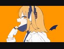 足 立 ヴ ァ ン パ イ ア　【足立レイ投稿祭】