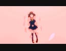 第三の心臓｜はるまきごはん【Cover】1