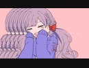 【UTAUcover】きゅうくらりん 【アカシャ＝ソフィア】
