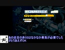 ピンフ日和　特殊ルール編4【麻雀ファイトガール】　