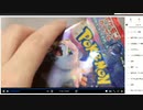 【ニコ生録画】クリムゾンヘイズ開封