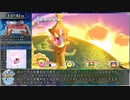 星のカービィWii 完全クリアRTA 5:13:46 ゆっくり解説 Part12/16