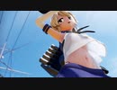 【MMD艦これ】しまかぜでアンヘル