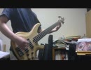 【弾いてみた】ﾔｼﾞｭｾﾝﾊﾟｲｲｷｽｷﾞﾝｲｸｲｸｱｯｱｯｱｯｱｰﾔﾘﾏｽﾈ heavy metal【Bass cover】