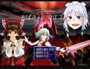 おばさん☆クエスト