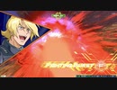 【EXVS2OB】 イフリート改詰めPart23