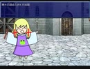 おばさん☆クエスト Part7