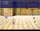 おばさん☆クエスト Part8