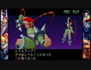 【ウォーザード-WARZARD-】TAO Part.09