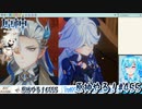 【実況】原神やる！【455】