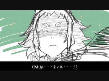 より壁1話Aパート（ラフ）