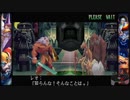 【ウォーザード】レオ-LEO-LV.1　ノーコンティニュークリア　バッドエンド