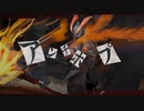 【ニコカラ】 アンチホープ 【offvocal】＜修正版＞