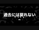 晒しイベントに参加しようとしたんですけどデータがクラッシュしたのでこれでOKだったりしませんか