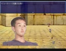 おばさん☆クエスト Part15