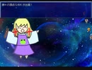 おばさん☆クエスト Part16