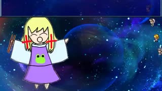 おばさん☆クエスト Part16