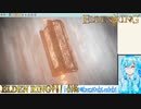 【実況】ELDEN RINGやる！【146】