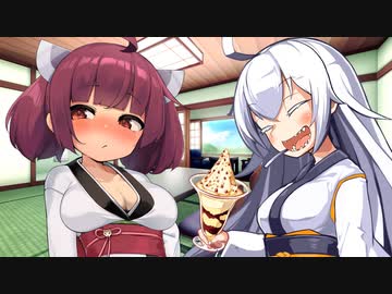 きりたんのパフェは美味しいな【ソフトウェアトーク劇場】