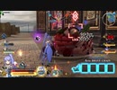 【FGOアーケード】環境に抗うメリィ推しマスターのGW　Part11【プラ1】