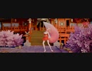 Genshin Dance - YaeMiko - SUNMI - 'Heart Burn'