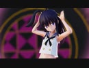 【MMD艦これ】暁「ラビットホール」