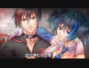 【欲音ルコ】恋するサディスト【UTAU／ENUNUカバー】