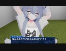 性癖壊れちゃっ・・・たぁ！Part9
