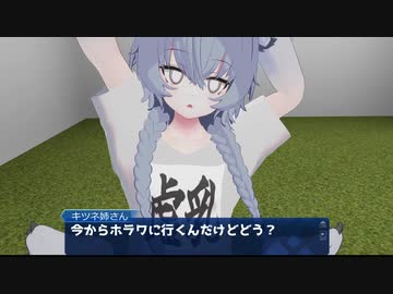 性癖壊れちゃっ・・・たぁ！Part9