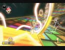 【うちさん配信世界レート戦】マリオカート８ＤＸお気楽実況プレイpart122