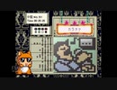 【実況】おーちゃんのお絵かきロジック #81(中級90～91)