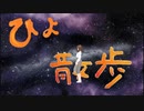 【アーカイブ動画】【Q・スピリチュアル2024_04_21】ポータブル【Vtuber】