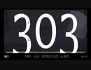 303  / monet feat.可不