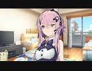 汚部屋【ソフトウェアトーク劇場】