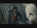 【PS5】やっとプレイするFF16【プレイ動画】part50