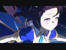【モブウマ娘】ピアレスシャウトによる「transforming」