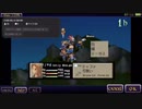 ファイナルファンタジータクティクス　FFT 獅子戦争　5