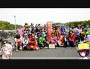 【ロードバイク】あかり・きりたんの自転車旅行R　キャラエン2024