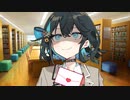 後輩のモカちゃんにラブレターもらった件【ヤンデレ劇場】