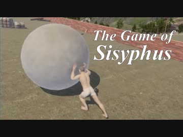 先輩こいつ玉とか転がし始めましたよ