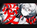 マドネスインサイド / flower