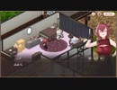 【スイメド】スイートホームメイド　メインシナリオ11章　ニア自室編　part 2