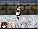 新約おばさん☆クエスト Part2