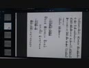 2024-04-21 14-47-25