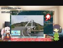 【VCB】2024年、走ります　～第11週～