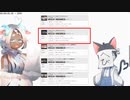 ニコニコの収入/2024.04.21